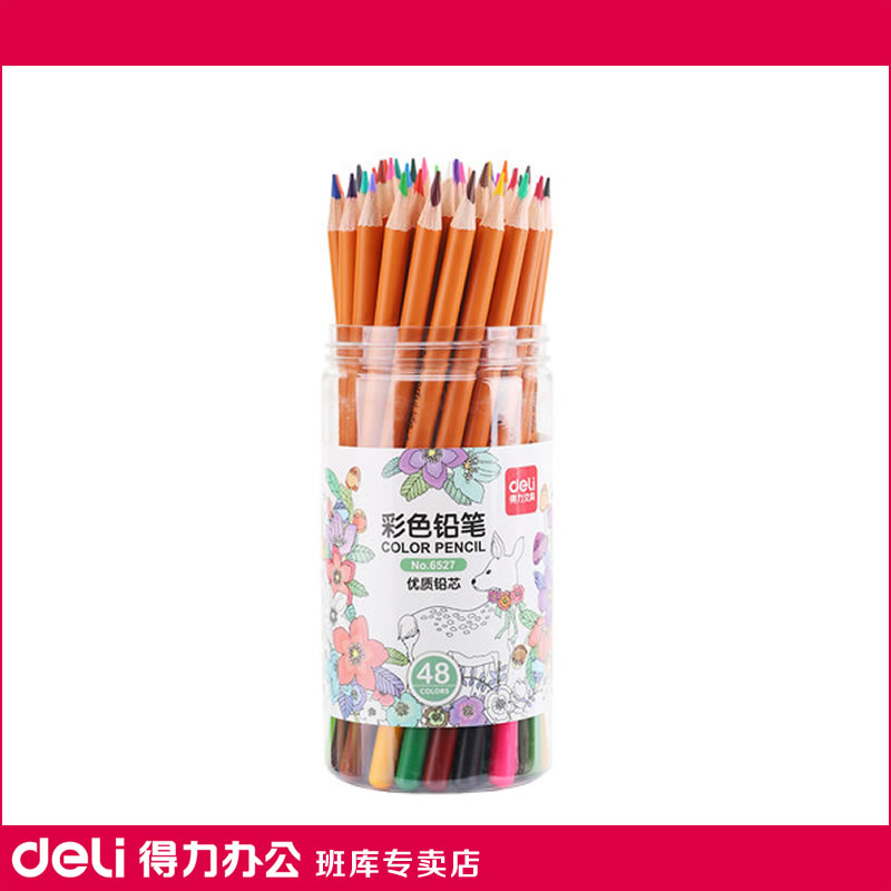 Deli Secret Garden Graffiti Coloring Book Drawing 48 Color Colored Pencil Pens Pen Of Lead Brush 6527