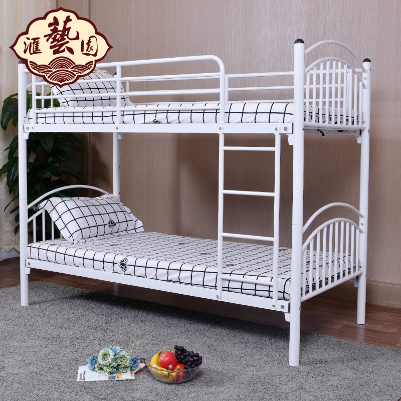 Department Of Arts And Garden Wrought Iron Bed Bunk Beds Department Of Arts And Garden Wrought Iron Bed Bunk Beds Dormitory Children 39 S Student Metal Frame In