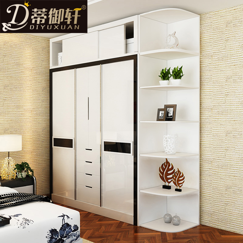 Buy Di Yumsun Large Sliding Door Wardrobe Whole Wardrobe Cloakroom