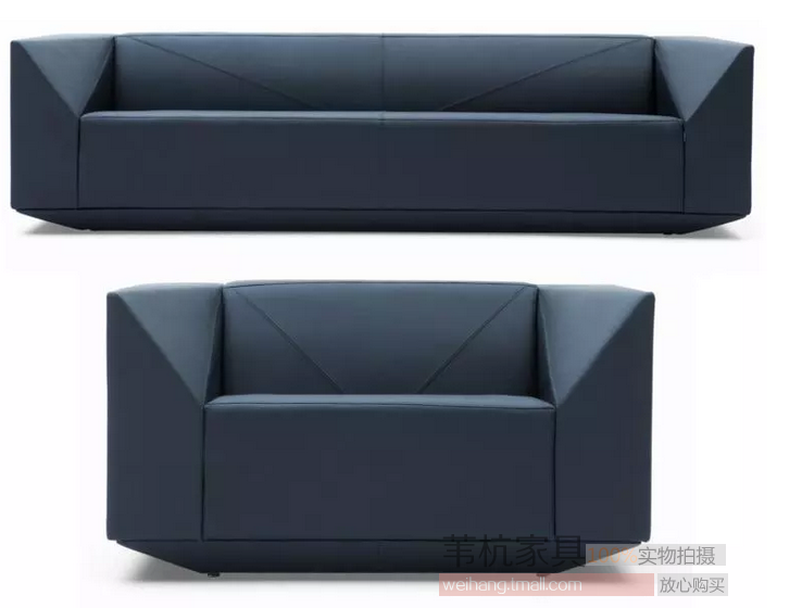 Diamond Leather Office Sofa Minimalist Modern Business