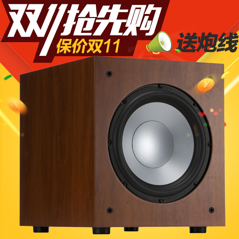 jamo j12 subwoofer