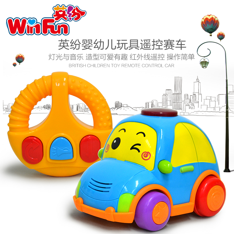 infant remote control car