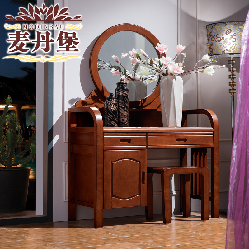 Fort Mactan Modern Chinese Solid Wood Bedroom Dresser Dressing Table Small Apartment Minimalist Makeup Cabinet Furniture Fort Mactan Modern Chinese Solid Wood Bedroom Dresser Dressing Table Small Apartment Minimalist Makeup Cabinet Furniture