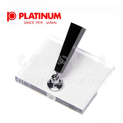 Buy Free Shipping Japanese Platinum Platinum Dpd 1500f - 