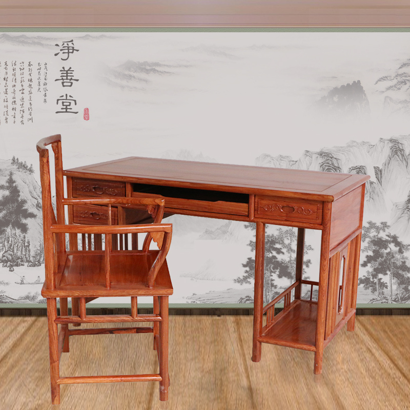 Buy Free Shipping Mahogany Computer Desk Computer Tables And Chairs Buy Free shipping mahogany computer desk computer tables and chairs all solid wood hedgehog rosewood rosewood antique desk study furniture in Cheap Price on ... - Buy Free Shipping Mahogany Computer Desk Computer Tables And Chairs