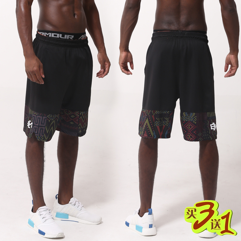 nike bhm shorts