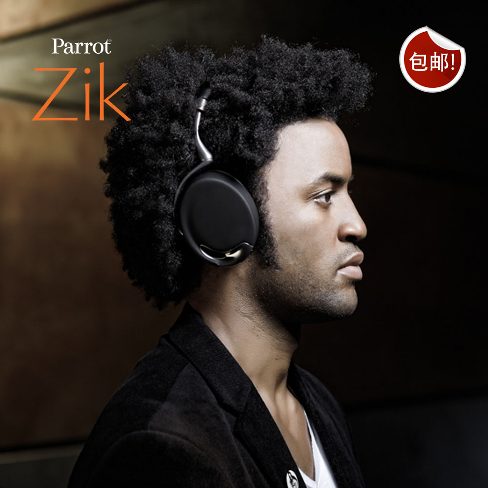 parrot bluetooth headset