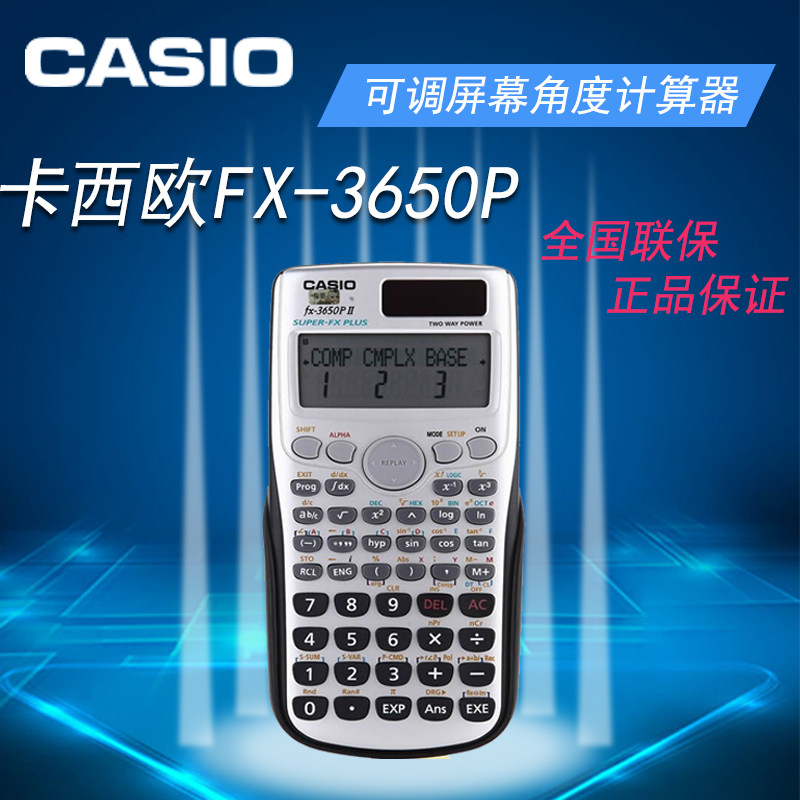 casio fx3650p