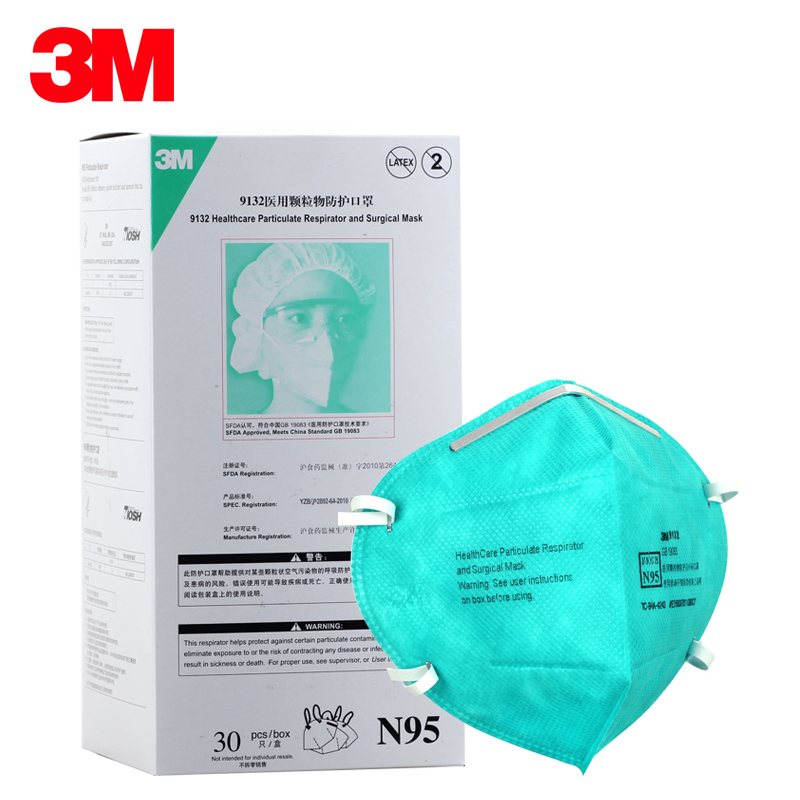 n95 mask 9132 n95 mask 9132