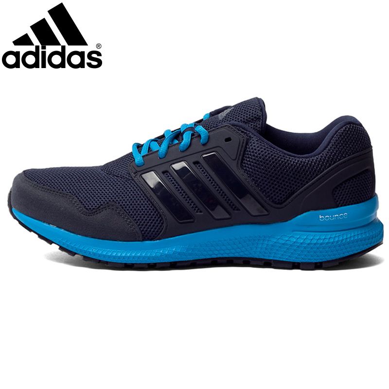 adidas supernova sequence running shoes