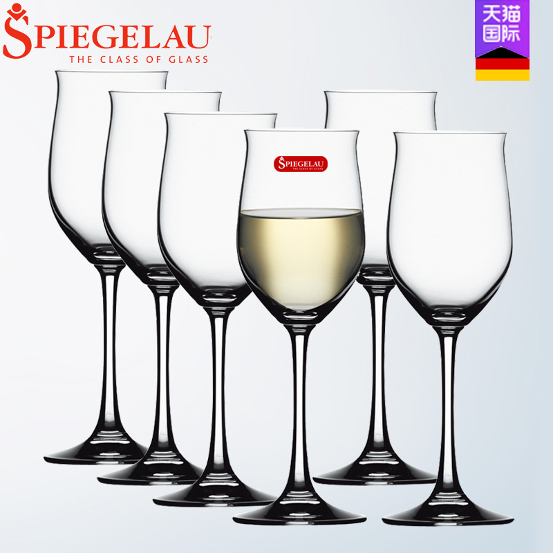Buy German Imports Of Unleaded Spiegelau Crystal Tulip Glass Of