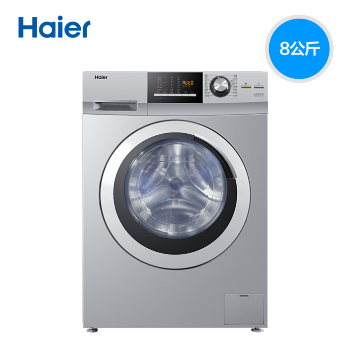 Купить Стиральную Машину В Челябинске Haier