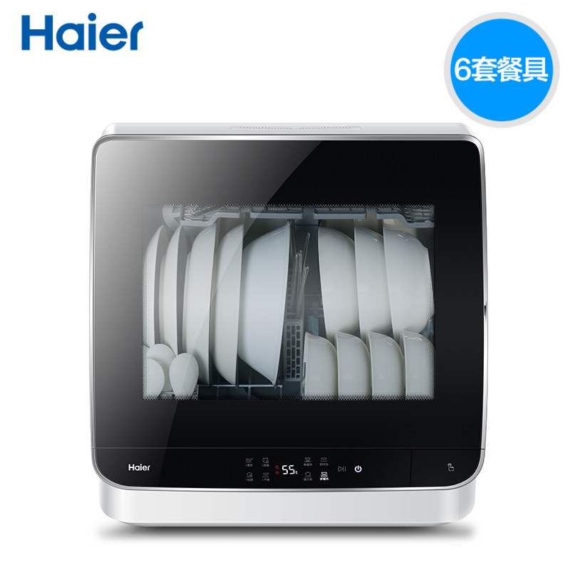 haier mini dishwasher
