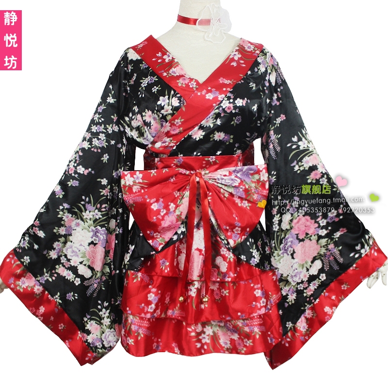 Ladies Japanese Costume Kimono Lolita Princess Cherry Costume Anime COSPLAY