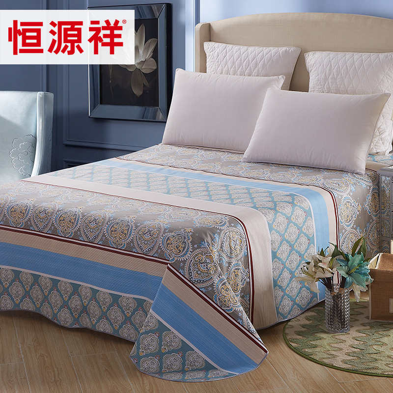 Heng Yuan Xiang Cool In Summer And List Of Single Thick Cotton Heng Yuan Xiang Cool In Summer And List Of Single Thick Cotton Linens Old Co Bed Linen Sheets Double Price On
