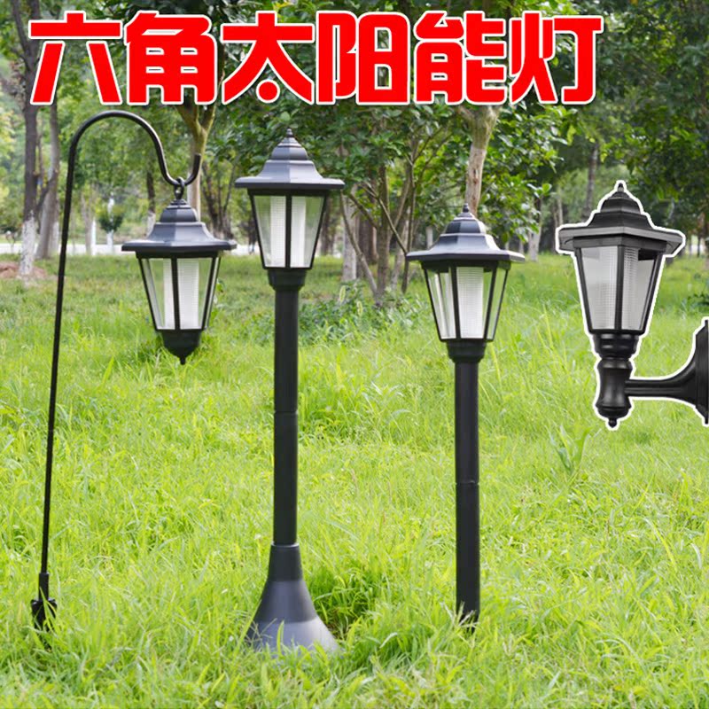 Hexagonal Solar Garden Lights Lawn Hexagonal Solar Garden Lights Lawn Retro Lamp In Price On M Alibaba