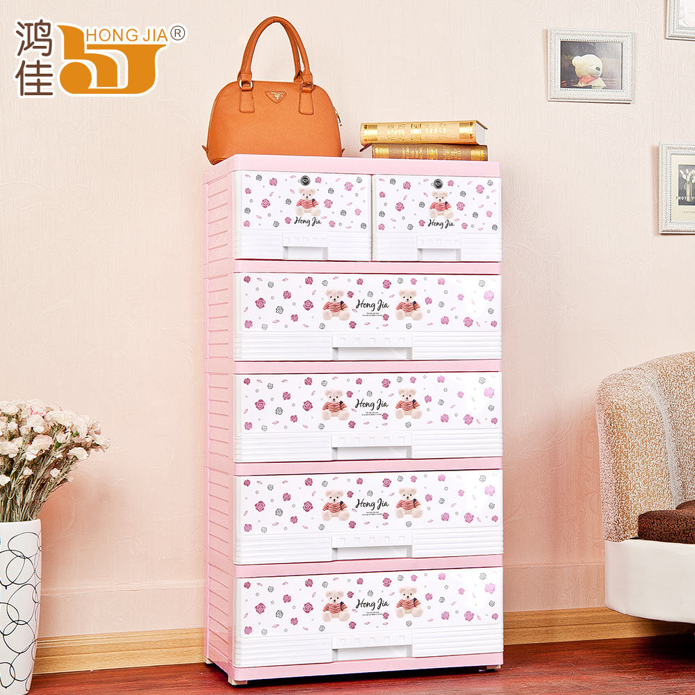 Buy Hongjia Plastic Drawer Storage Cabinets Lockers Child Plastic