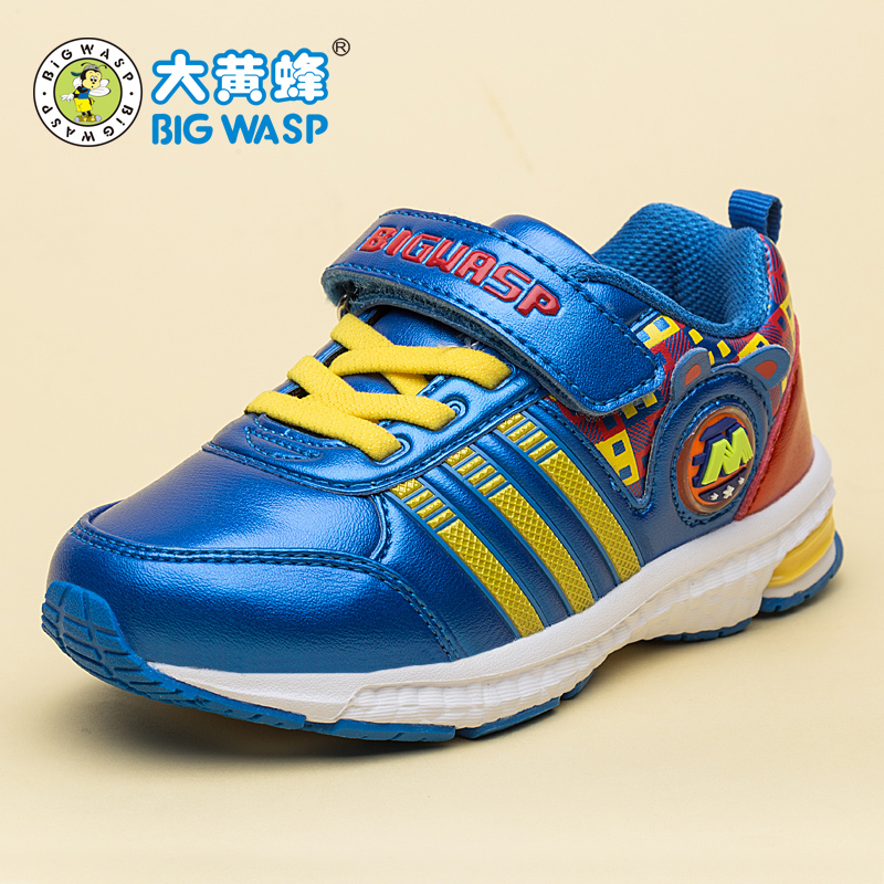 sports shoes for 7 year old boy
