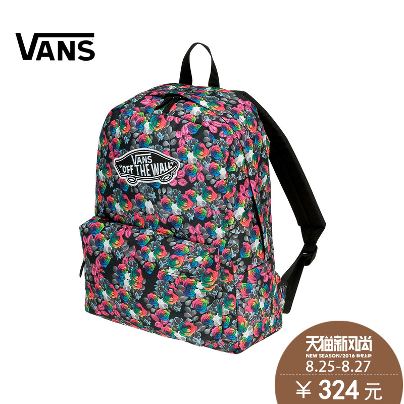 vans colorful backpack