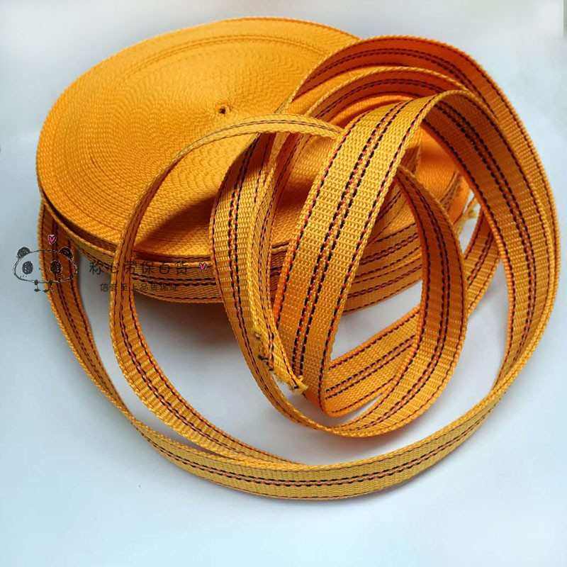 货车刹车马扎织带带带打包带拉货绳子捆绑带绳绳紧绳器搬空调扁,淘宝优惠券,粉丝福利购,淘宝优惠卷