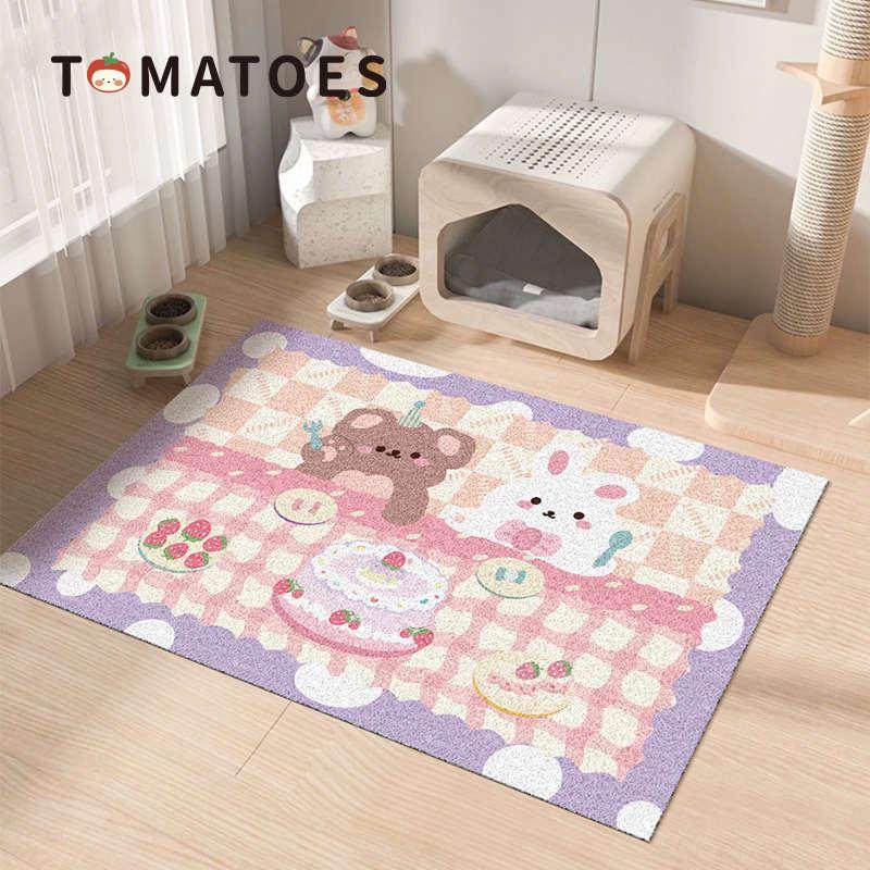 【番茄营业中】宠物猫砂盆防溅垫子猫咪蹭脚地垫丝圈耐脏耐磨碗垫,淘宝优惠券,粉丝福利购,淘宝优惠卷