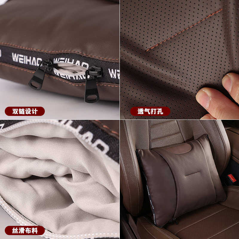 选汽配汽车腰靠套装高级感防寒保暖被子靠枕两用车内饰多功能绒毯,淘宝优惠券,粉丝福利购,淘宝优惠卷