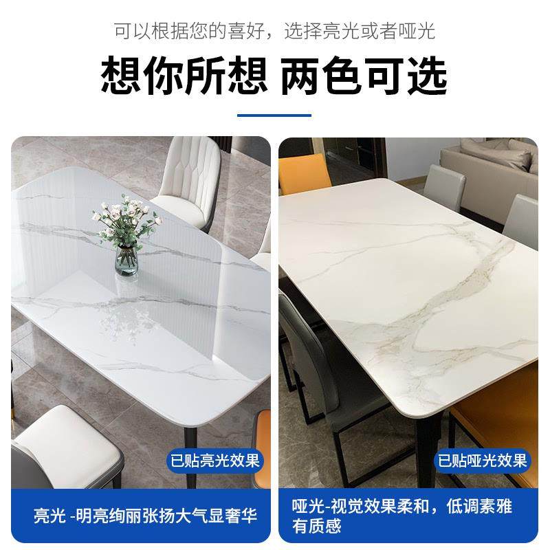 桌面透明保护膜灶台大理石茶几实木餐桌子岩板耐高温防烫具贴膜,淘宝优惠券,粉丝福利购,淘宝优惠卷