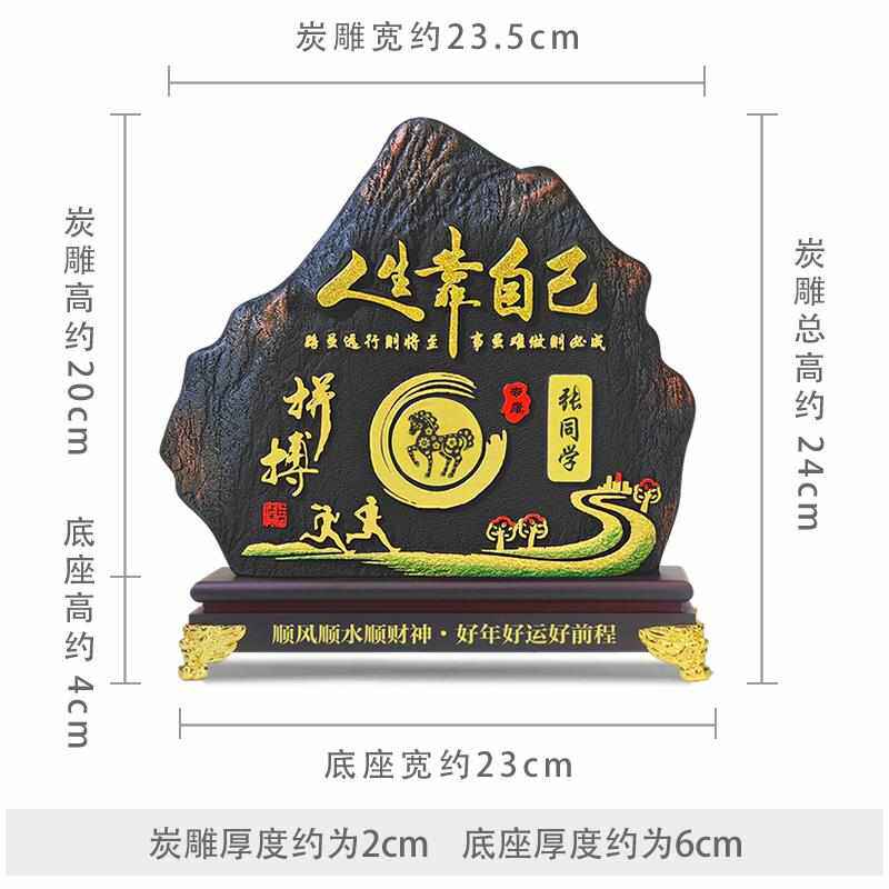 书房客厅居书柜酒柜摆件轻大气电视柜奢炭办公室艺品装饰品雕工,淘宝优惠券,粉丝福利购,淘宝优惠卷