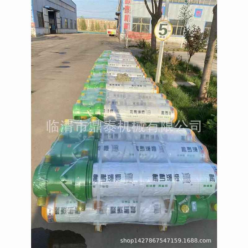 油缸现货自卸车前顶缸前四后八翻斗车改装翻转平台海沃替代,淘宝优惠券,粉丝福利购,淘宝优惠卷