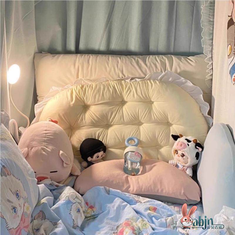 宿舍床头软包靠垫靠枕寝室床上改造好物神器大学生上下铺靠背卧室,淘宝优惠券,粉丝福利购,淘宝优惠卷