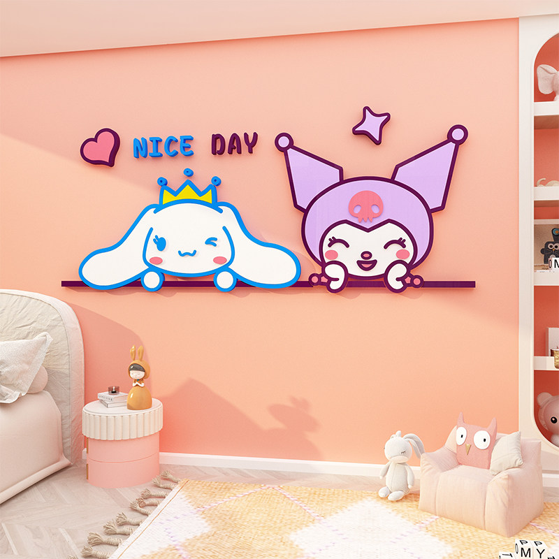 大耳玉桂狗儿童房间布置小公主床头女孩生卧室墙面装饰门头纸贴画,淘宝优惠券,粉丝福利购,淘宝优惠卷