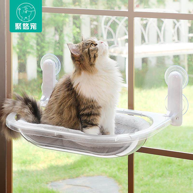 高档猫窝太猫吊床太空床舱猫床用窗户猫咪晒阳挂玻璃吊篮透明宠物,淘宝优惠券,粉丝福利购,淘宝优惠卷