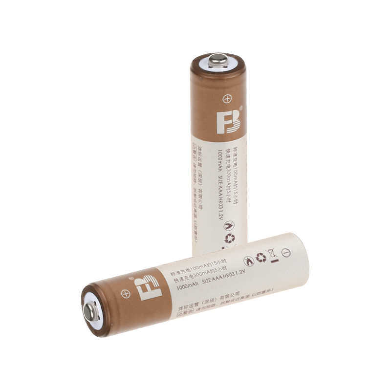 镍氢七号电池闪光灯充电电池1000毫安充电电池摄影拍照机顶灯专用,淘宝优惠券,粉丝福利购,淘宝优惠卷