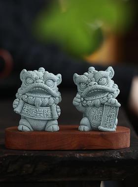 创意招财醒狮子小摆件一对可爱治愈系茶宠摆件公司伴手礼鱼缸装饰