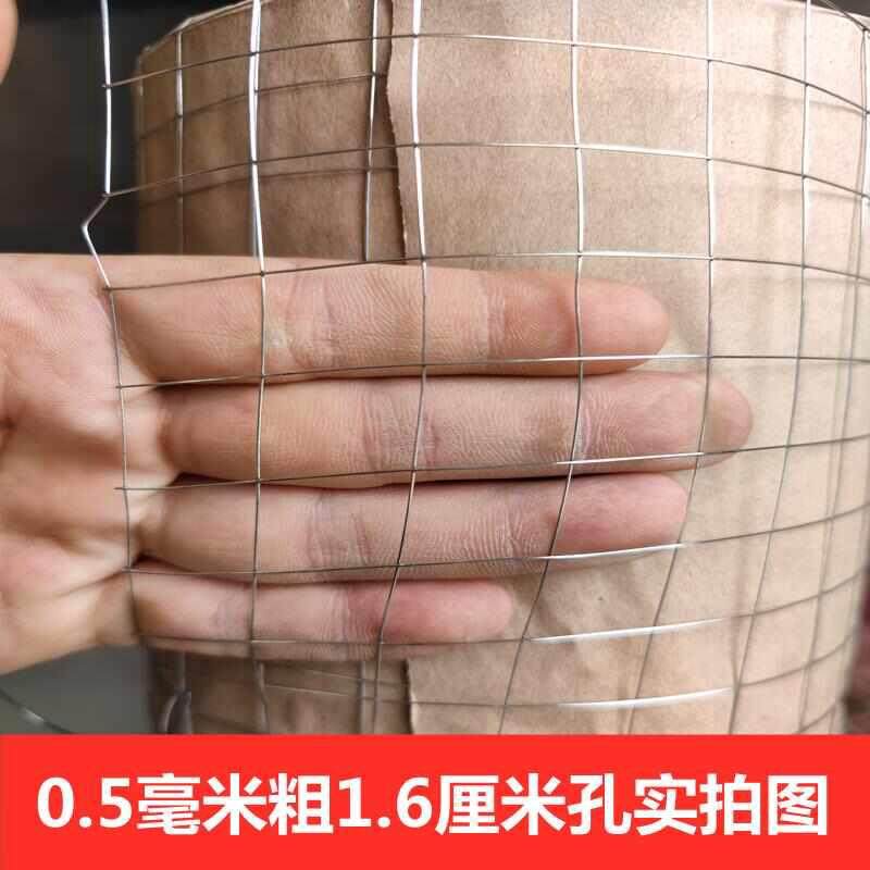钢丝网片网格养殖网防护冷阳台栅栏铁网护栏网铁丝网围栏鼠防镀锌,淘宝优惠券,粉丝福利购,淘宝优惠卷
