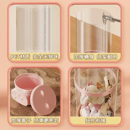 Кукла, система хранения, плюшевая игрушка, пылезащитная крышка