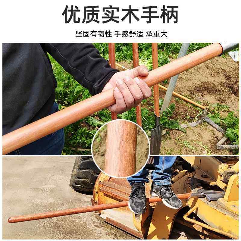 铁锹锰钢挖树挖土松土神器挖坑起苗户外专用洛阳铲子树根农用工具,淘宝优惠券,粉丝福利购,淘宝优惠卷