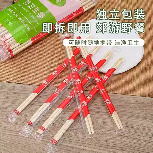 Одноразовые палочки для палочек на коммерческую бесплатную доставку Pufa Tong Takeaway Однажды, санитарные палочки, удобный фаст -фуд, домашние модели с высоким уровнем.