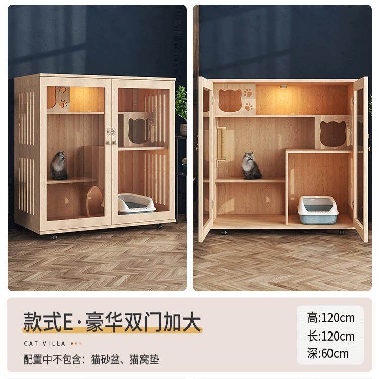 高档笼猫子实制木猫别墅定猫柜猫咪窝超大豪华猫屋家用室玻内全景,淘宝优惠券,粉丝福利购,淘宝优惠卷