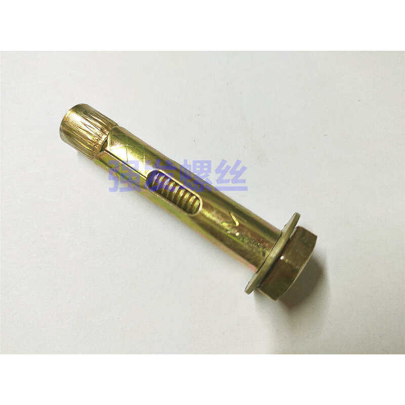 螺栓10六角包邮膨胀内专用12内膨胀螺丝内置爆內迫68外六角减速带,淘宝优惠券,粉丝福利购,淘宝优惠卷