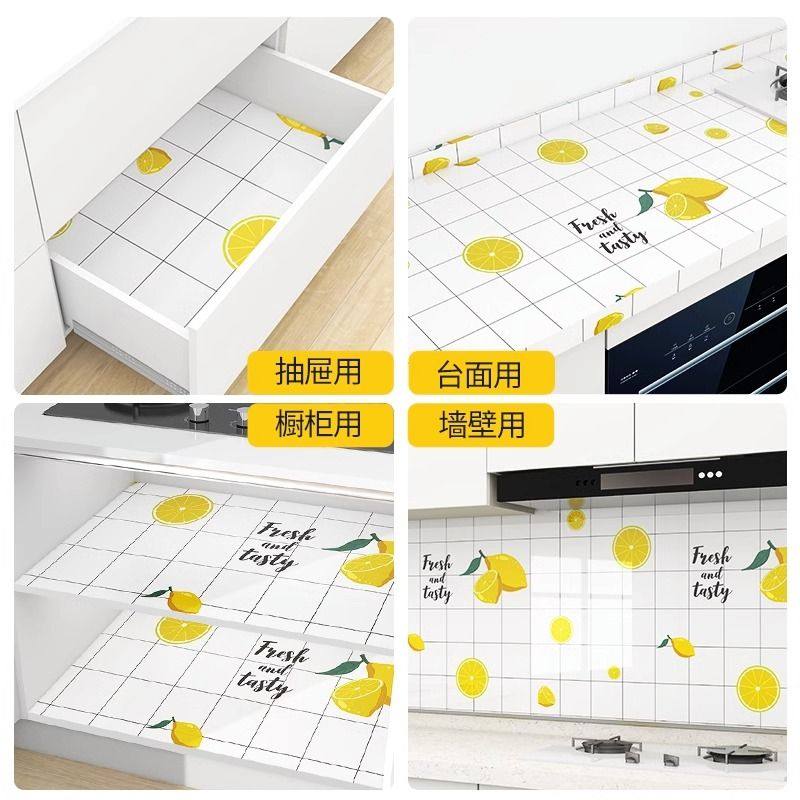 厨房吊柜防油贴纸橱柜柜子台面保护膜自粘防潮防水贴防蒸汽防油烟,淘宝优惠券,粉丝福利购,淘宝优惠卷