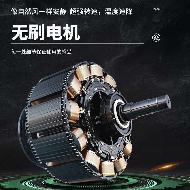 挂腰空调风扇随身夹腰挂脖式夏季降温高温作业户外工地可充电,淘宝优惠券,粉丝福利购,淘宝优惠卷