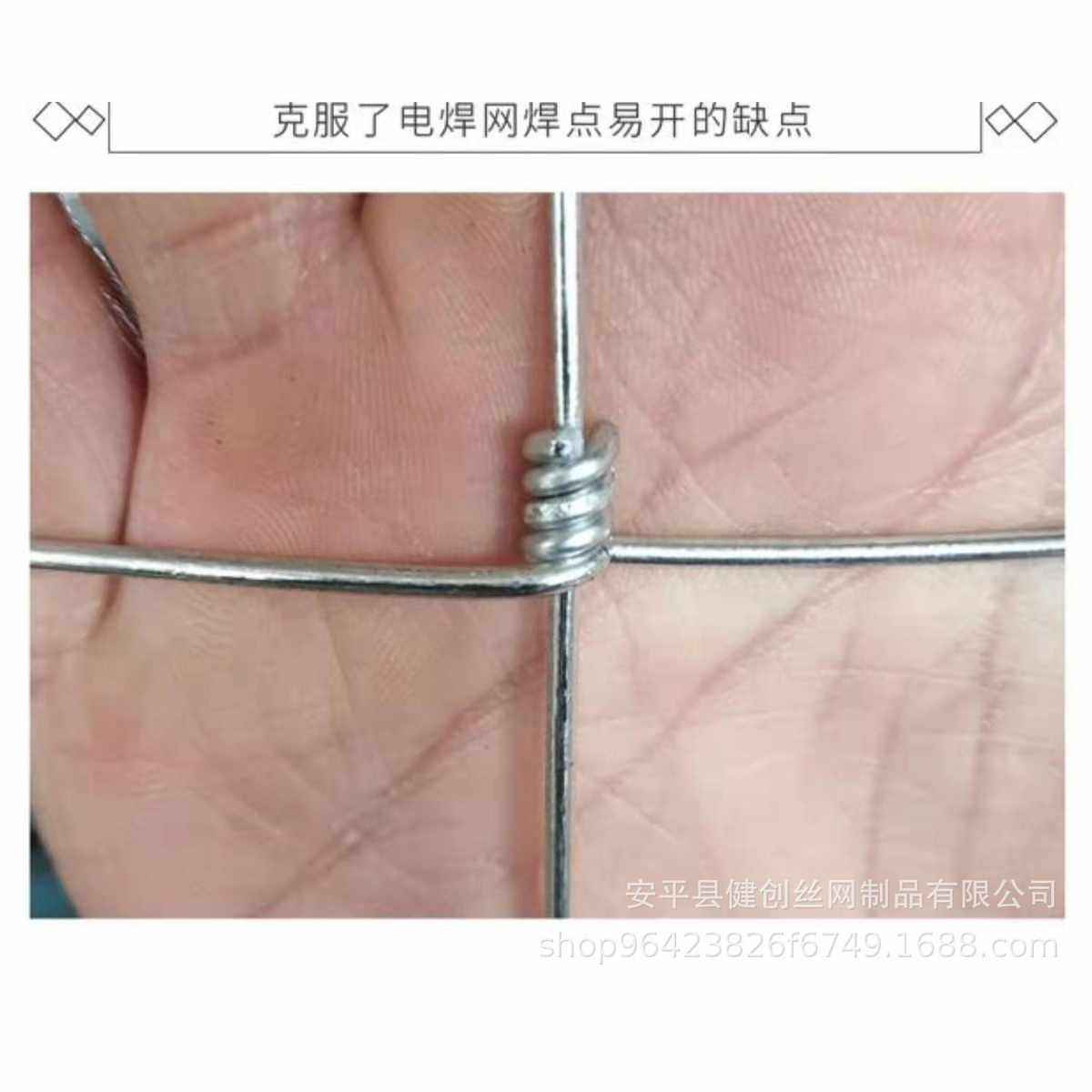 热镀锌钢丝网 圈牛羊铁丝网草原养殖场围栏网圈地果园护栏铁丝,淘宝优惠券,粉丝福利购,淘宝优惠卷