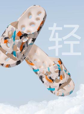 高级感新款女士拖鞋外穿夏厚底防滑今年流行情侣凉拖浴室男洗澡速