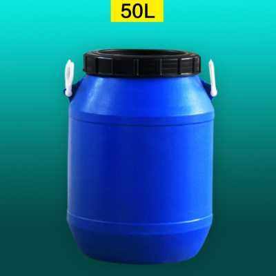 塑料化工桶 35L升带盖 桶 堆码桶 桶 大口圆桶耐酸塑料桶,淘宝优惠券,粉丝福利购,淘宝优惠卷