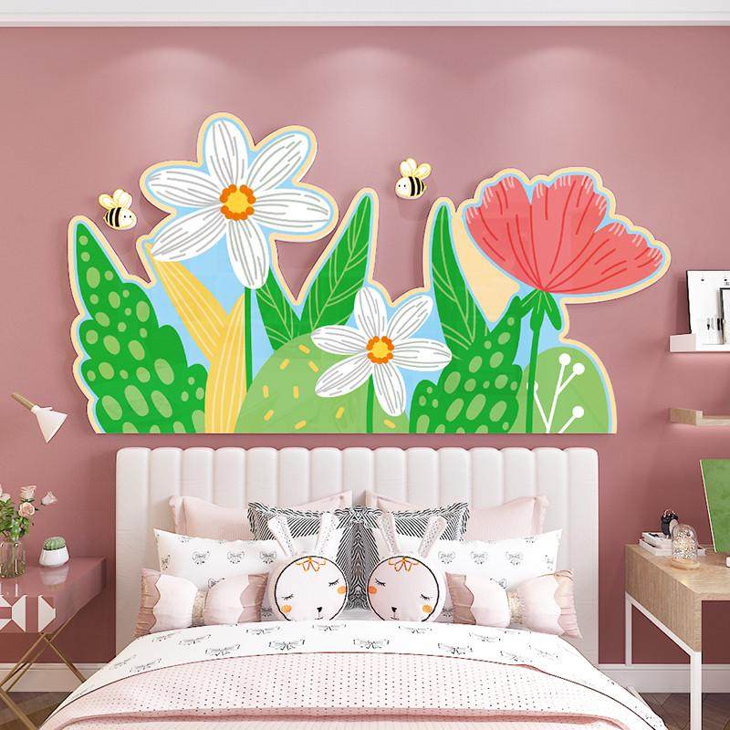 幼儿园墙面装饰卡通植物环创主题立体墙贴文化背景布置自粘画墙纸,淘宝优惠券,粉丝福利购,淘宝优惠卷