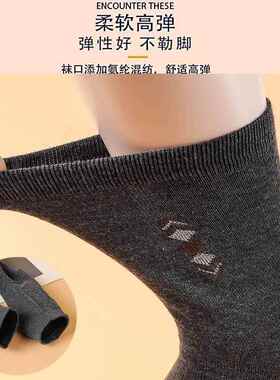 高筒长袜劳保袜子电焊防烫工地耐磨结实吸汗男士棉防臭春季中筒
