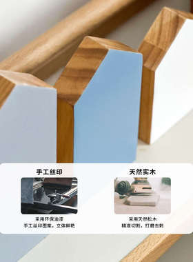 桌面摆件实木家居好物小房子创意装饰儿童房样板间软装改造小物件
