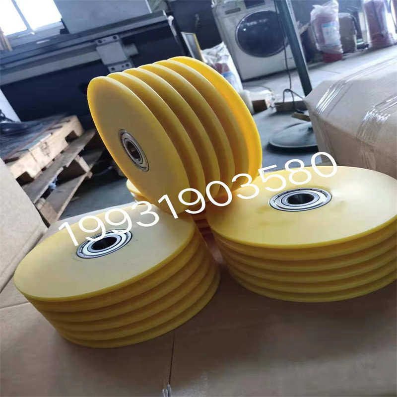 C黄色浇铸耐磨尼龙滑轮,淘宝优惠券,粉丝福利购,淘宝优惠卷