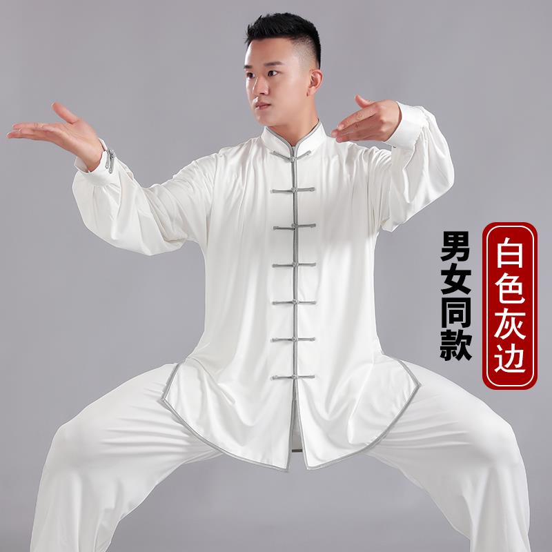 新款奶丝牛太极服男女夏季新款太极服装武术表演太八极拳服段练锦 - 图0